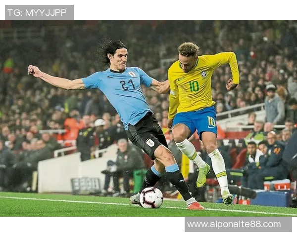 乌拉圭对阵巴西精彩直播全程回顾与赛后分析