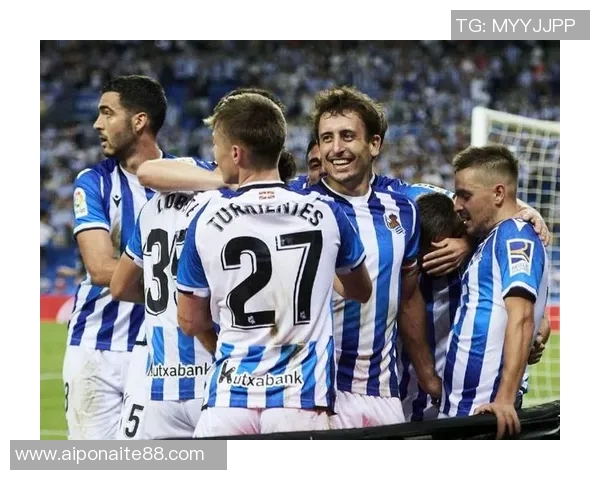 皇家马洛卡主场迎战皇家社会争夺西甲积分榜关键战役