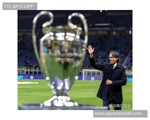 欧冠奖金新规公布冠军奖金将突破历史纪录达到12亿欧元