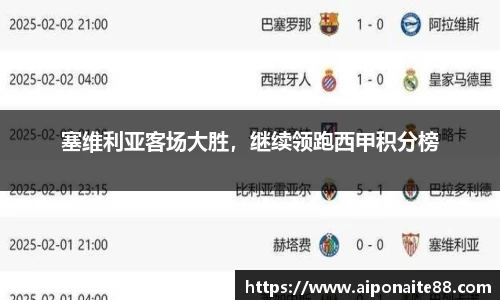 雷火竞技下载
