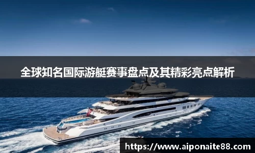 雷火竞技APP