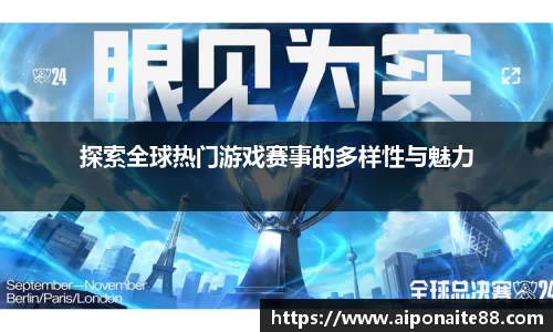 雷火竞技平台